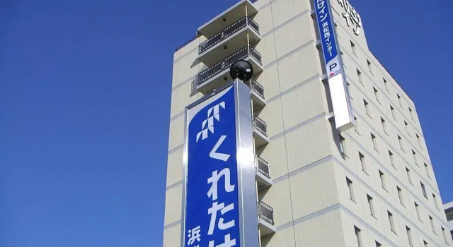 Kuretake-Inn Hamamatsu Nishi I.C., Boek Hotel Hotels in Tokai met parkeren, Parkeren