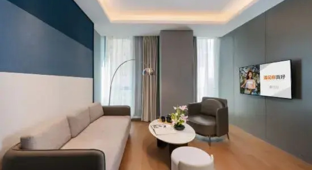 Suite con vista sulla città SSAW Boutique Hotel Wenzhou Dexin