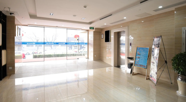 Citytel Inn, Забронировать Отель Отели Пекина 3 звезды, рядом с Meridian Gate, 3*