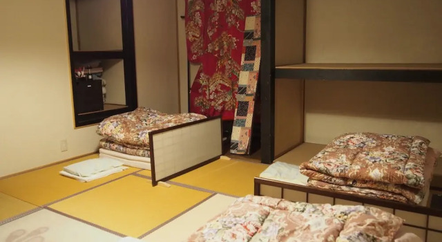 Kakure-Yado Yuji-inn - Hostel, Rezerwuj Hostel Hostele w Chugoku, Hostel