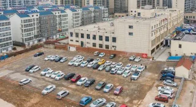 Super 8 Hotel (Linyi Changlin Street), Prenota Hotel Hotel a Shandong con parcheggio, Parcheggio