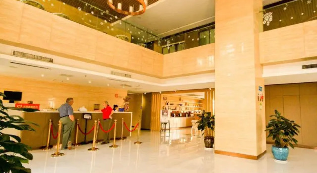 Люкс Standard Xian I-OPAL Hotel