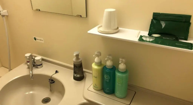 Номер Economy Hotel Route-Inn Aomori Chuo Inter
