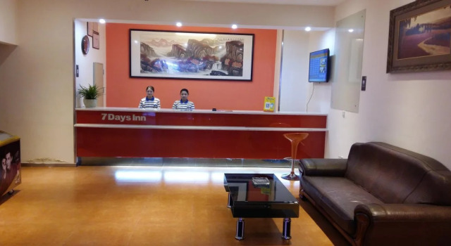 7Days Inn Shenzhen Fuyong Fenghuang Shiji Commercial Square, Забронировать Отель Шэньчжэнь Shenzhen Area