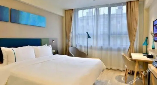 Home Inn Selected Shanghai Harbour City, Varaa Hotelli Xuhui 