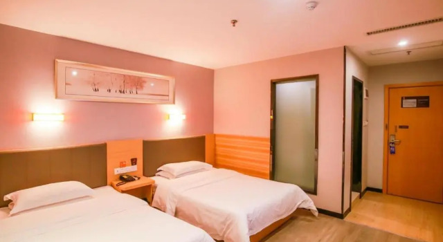 Номер Premium 7Days Premium Zhangjiajie Railway Station Square