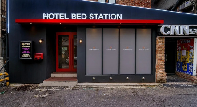 Bed Station, Reserva ahora Hotel Nam-gu 