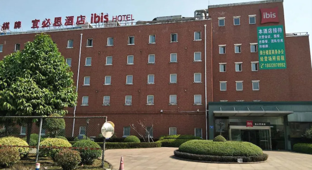 Hotel Bisi Zhongshan, Rezerwuj Hotel Zhongshan Guangdong