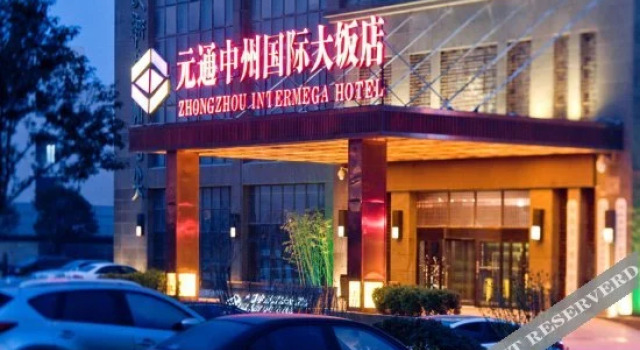 Zhongzhou Intermega Hotel, Book Hotel Zhongyuan District 