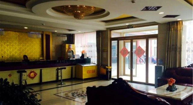 Jining Yanzhou Huangting Business Hotel, Reservar Hotel Yanzhou Shandong