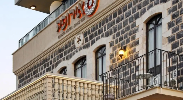 Студия Europa 1917 - Mehadrin Kosher suitable for Ultra-Orthodox guests