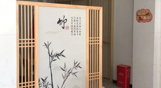 Yueyi'an Hotel, Prenota Hotel Wuhan Hubei