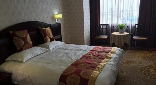 Baoshan Fuyuanxing Hotel, Prenota Hotel Baoshan Yunnan