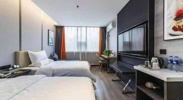 Aibo Hotel, Rezervovat Hotel Čeng-čou Henan