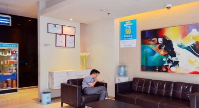 JInjiang Inn Wuhan Xu East Street Branch, Prenota Hotel Hotel a Hubei con parcheggio, Parcheggio