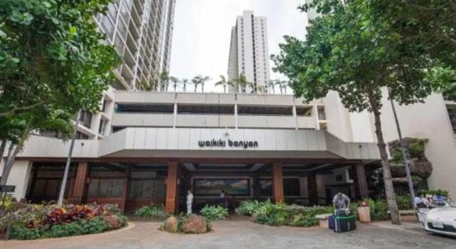 Waikiki Banyan Modern One Bedroom Free Parking, Rezerwuj Hotel Waikiki Honolulu