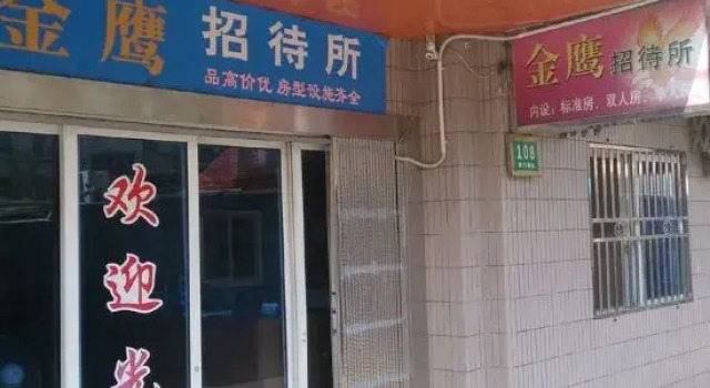 Jinying Hostel, Varaa Hostelli Shanghai Shanghai