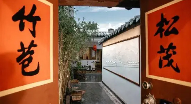 Shengbei Homestay (Chaozhou Ancient Town Paifang Street Branch), Boek Hotel Hotels in Guangdong met parkeren, Parkeren