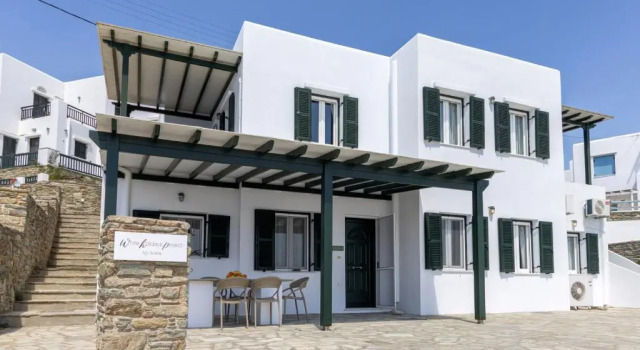 Апартаменты White Holidays Project Ag. Sostis