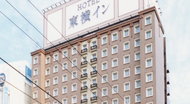 Одноместный номер Economy Toyoko Inn Tokyo Haneda Airport No.1