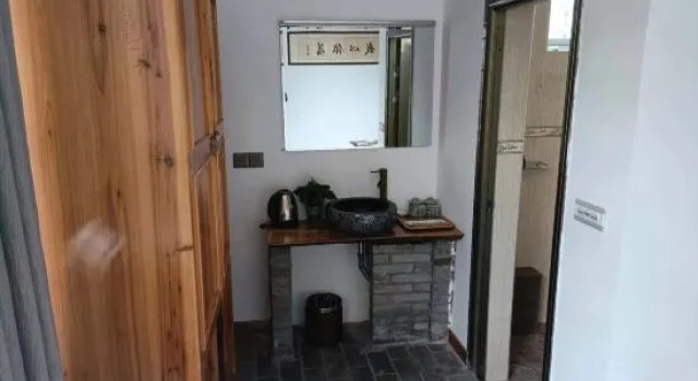 Люкс Kong Mountain Xinyu Homestay