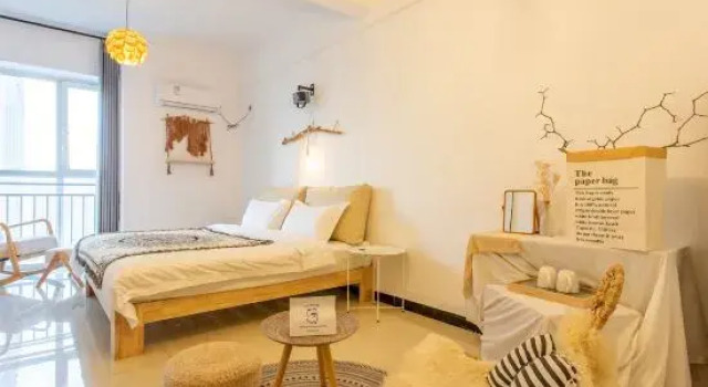 Aurora Homestay, Book Hotel Jian Xi 