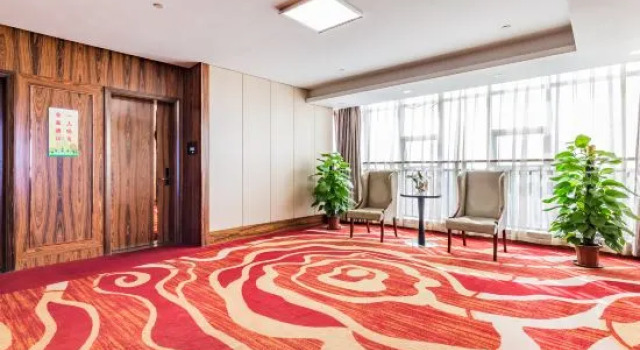 Hailunbao Hotel, Rezervasyon Otel Guangdong otoparklı oteller, Otopark