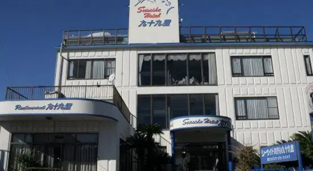 Seaside Hotel Kujukuri, Buchen Sie Hotel Sammu Chiba