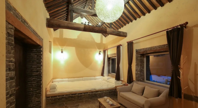 Countryside Luxury Hotel, Забронировать Отель Бизнес-отели Шаньдун, 4* 5*