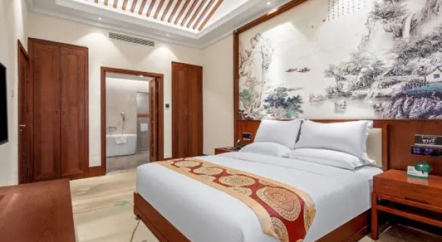 Suite Pingyue Yizhan Hotel