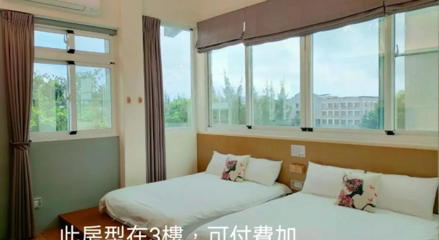 Номер Standard Xiao Ya Homestay