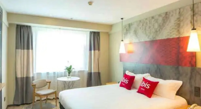 Ibis Xian Hi-Tech Zone No.7 Keji Rd Hotel, Prenota Hotel Xi'an Shaanxi