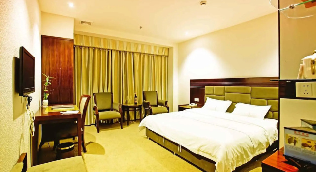 Huijin Hotel Guangzhou, Rezervasyon Otel Guangdong otoparklı oteller, Otopark