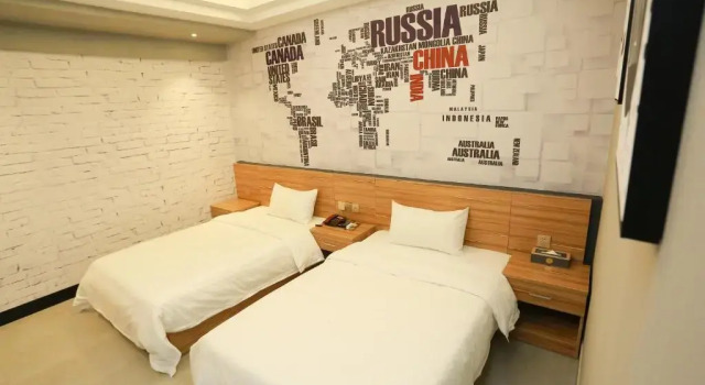 Shantou Leyi Express Hotel, Rezervasyon Otel Guangdong otoparklı oteller, Otopark