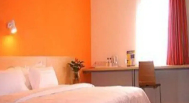 7Days Inn Zibo Zi Chuang Hong Tai Branch, Book Hotel Zichuan Shandong