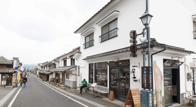 Suikomareso, Prenota Affittacamere Hotel a Kyushu con parcheggio, Parcheggio