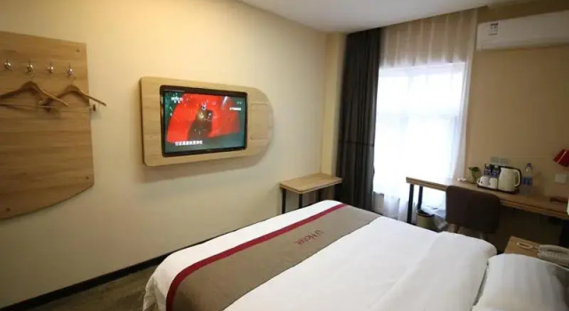 Thank Inn Plus Hotel Shandong Jining Qufu City Sankong Tourist Center