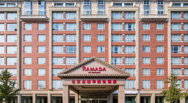 Двухместный номер Standard Ramada Beijing North