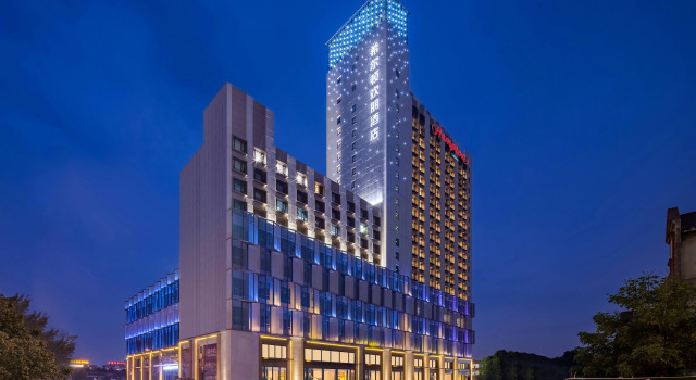 Hampton by Hilton Guangzhou Luoxi
