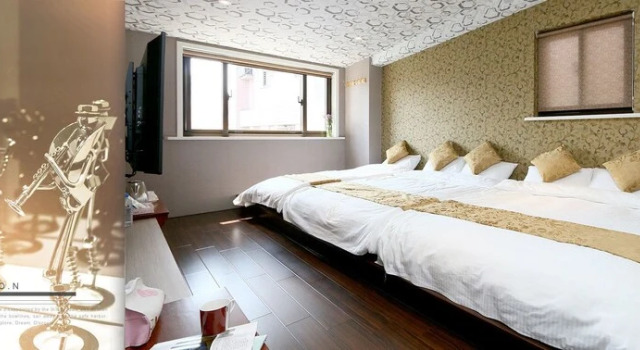 G9 Homestay, Book Hotel Luodong Yilan County