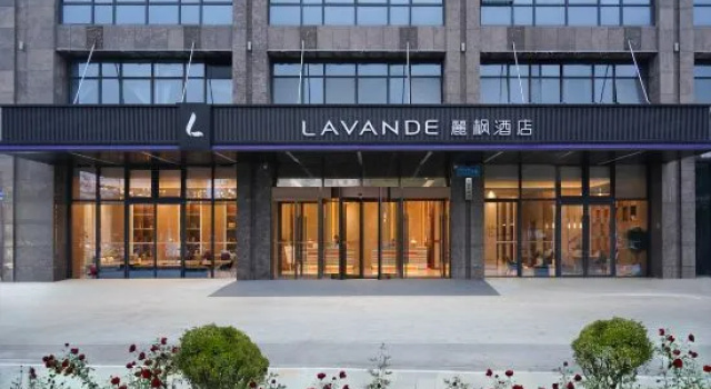 Lavande Hotel (Xingtai College Yigou Qixi Plaza), Prenota Hotel Hotel 3 stelle a Hebei, 3*