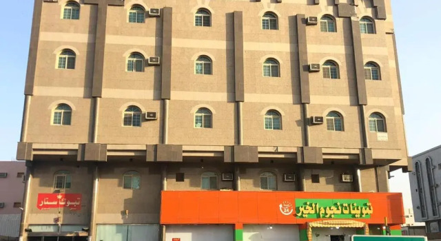 تبوك ستار