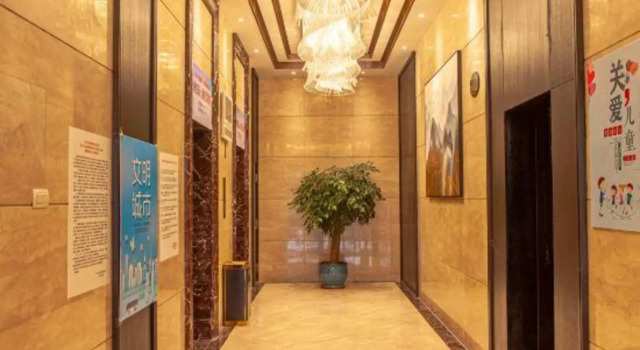 Shuyi International Hotel, Varaa Hotelli Hotellit Luan pysäköinnillä, Pysäköinti