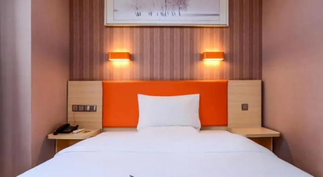 Номер Standard 7Days Premium Chongqing Jiefangbei Commercial Street Branch