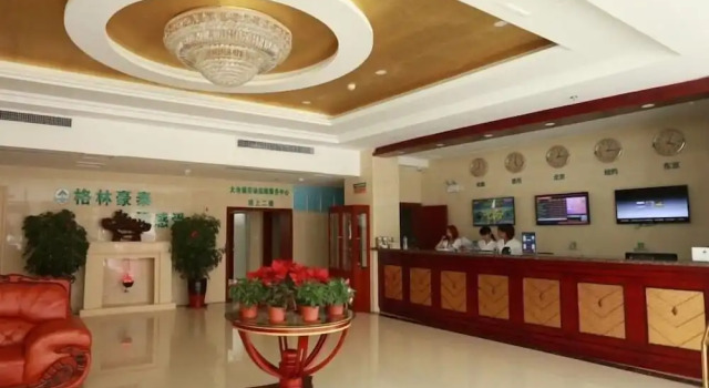 GreenTree Inn TianJin Meijiang Convention and Exhibition Center Express Hotel, Buchen Sie Hotel Günstige Hotels in Tianjin Area