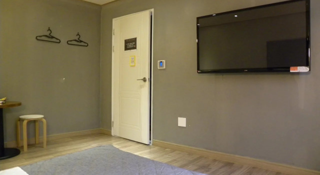 Motel Hello Busan, Reserva ahora Motel Dongnae-Gu Busán