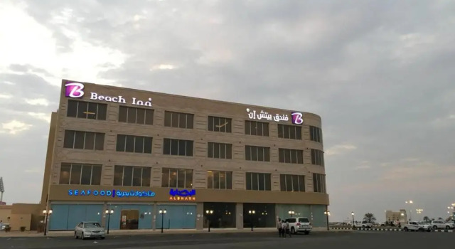 Номер Deluxe Beach Inn