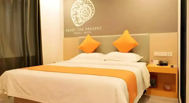 Shell Hotel (Mingguang Station Branch), Book Hotel Mingguang 