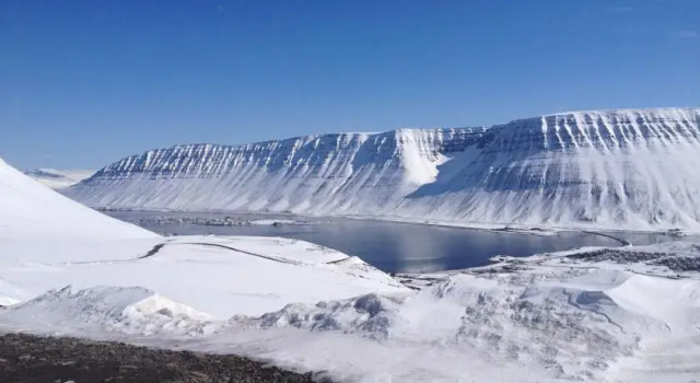 Midtun, Varaa Matkakoti Isafjordur Westfjords