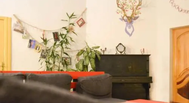 Vishnya Hostel, Book Hostel Dnipro Dnipropetrovsk Region
